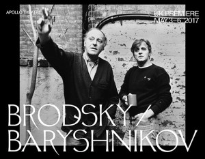 BrodskyBaryshnikov young