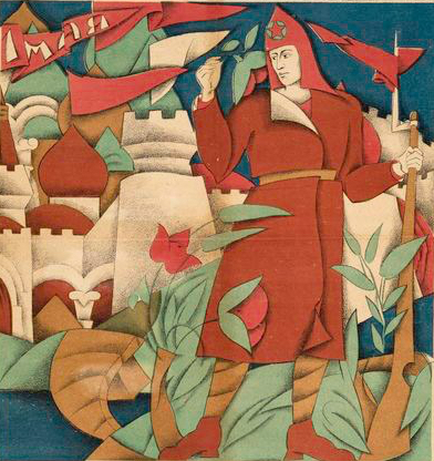 nypl.digitalcollections.510d47de-83f7-a3d9-e040-e00a18064a99.001.w